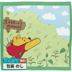  ܂̃v[ ƂЂς グ^I Mtg v[g 蕨   l ̂  yLOIz