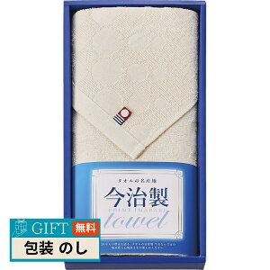  Y F tFCX^I IME8760 Mtg v[g 蕨   l ̂  yLOIz