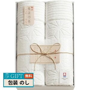 v[[hbO  ɑI@̎ pC ѕz 2P AI-20027 Mtg v[g 蕨   l ̂  yLOIz