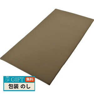 ���� �ᔽ�� �I�[�o���C �}�b�g���X HD03003265 �M�t�g �v���[���g ���蕨 ���� � ���l �̂� ���� �yLOI�z