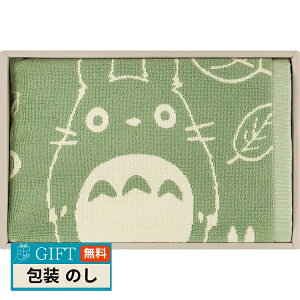 ZR[ ƂȂ̃gg ₩gg oX}bg Mtg 59013 Mtg v[g 蕨   l ̂  yLOIz