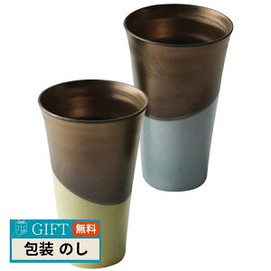 At@uJ ͂Ȃ yAJbv ǧ HR31002 Mtg v[g 蕨   l ̂  yLOIz