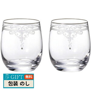 C WX`A[g yA^u[ GW4132-42182A Mtg v[g 蕨   l ̂  yLOIz