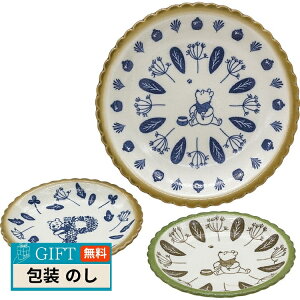 O fBYj[LN^[ C U Ebh VFA v[g Zbg 3536-02 Mtg v[g 蕨   l ̂  yLOIz