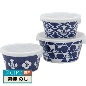 O fBYj[LN^[ jzX^C WpbN 3_Zbg 3308-02 Mtg v[g 蕨   l ̂  yLOIz