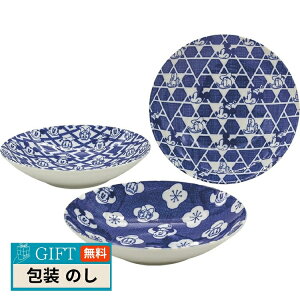 三郷陶器 ディズニーキャラクター ニホンスタイル トリオ カレーパスタ セット 3308-05 ギフト プレゼント 贈り物 贈答 包装 熨斗 のし 無料 【LOI】