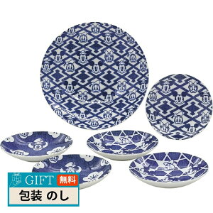 O fBYj[LN^[ jzX^C VFAX^C Zbg 3308-06 Mtg v[g 蕨   l ̂  yLOIz