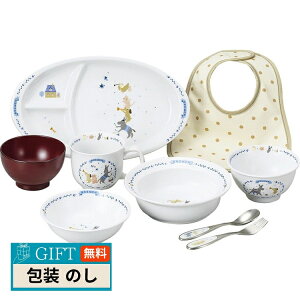 C i~ u[ ܂ĂZbg 7980-33301 Mtg v[g 蕨   l ̂  yLOIz