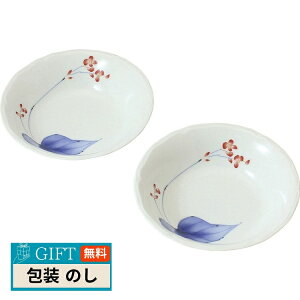  v yA 16cm{E 49168-2JBUP6 Mtg v[g 蕨   l ̂  yLOIz