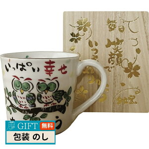 [q  }OJbv ؔ ӂ낤 YK571 Mtg v[g 蕨   l ̂  yLOIz