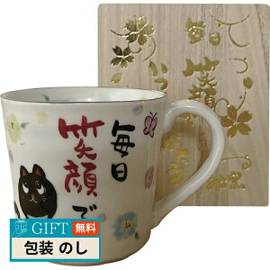 [q  }OJbv ؔ L YK570 Mtg v[g 蕨   l ̂  yLOIz