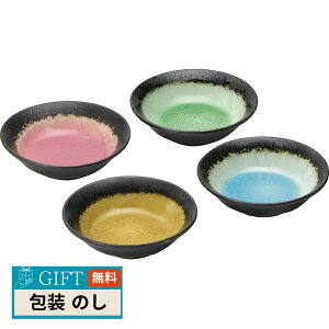 RZ lG t 4P ؔ SN-2052A Mtg v[g 蕨   l ̂  yLOIz