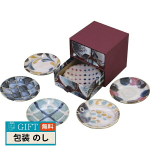 �A���T�J �u���b�V���u���[ �u���b�V���J���[ �Z�� ���M�� �^���X���� 7-2072 �M�t�g �v���[���g ���蕨 ���� � ���l �̂� ���� �yLOI�z