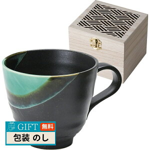 RZ ֍ }O ؔ  YYS-1051B Mtg v[g 蕨   l ̂  yLOIz