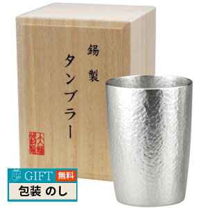  { ^u[ 180ml xN  VO ˔ STB-S Mtg v[g 蕨   l ̂  yLOIz