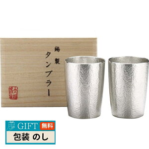  { ^u[ 180ml xN yA ˔ STB-P Mtg v[g 蕨   l ̂  yLOIz