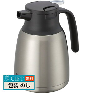 �s�[�R�b�N���@�r �X�e�����X�� �n���f�B �|�b�g 1L AHR-100 �M�t�g �v���[���g ���蕨 ���� � ���l �̂� ���� �yLOI�z