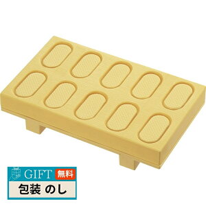 Y ƂтI CH-2011 Mtg v[g 蕨   l ̂  yLOIz