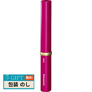 Panasonic pi\jbN gU nuV |Pbghc [WsN EW-DS1C-RP Mtg v[g 蕨   l ̂  yLOIz