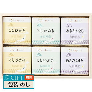 ^ix c ǂHMtg uhI Hׂ  MtgZbg EGAO-4 Mtg v[g 蕨   l ̂  yLOIz