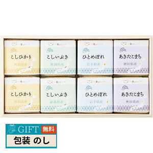 ^ix c ǂHMtg uhI Hׂ  MtgZbg EGAO-5 Mtg v[g 蕨   l ̂  yLOIz