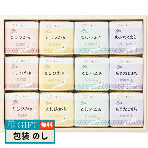 ^ix c ǂHMtg uhI Hׂ  MtgZbg EGAO-10 Mtg v[g 蕨   l ̂  yLOIz