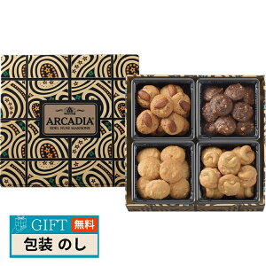 ]t AJfBA MO-1931 Mtg v[g 蕨   l ̂  yLOIz