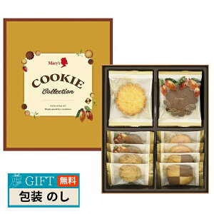 [ `R[g NbL[RNV CC-I Mtg v[g 蕨   l ̂  yLOIz