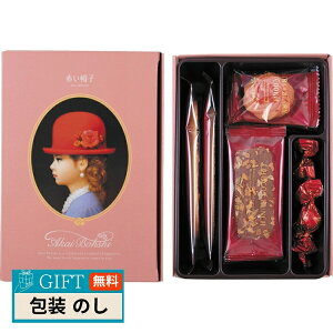 ԂXq GKg 16191 Mtg v[g 蕨   l ̂  yLOIz