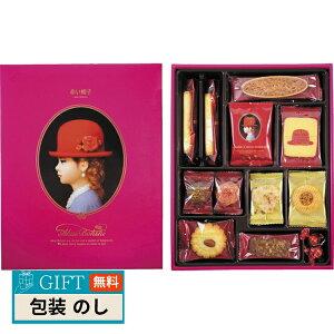 ԂXq sN 16194 Mtg v[g 蕨   l ̂  yLOIz