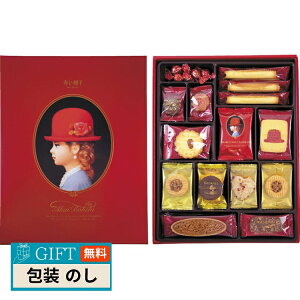 ԂXq bh 16195 Mtg v[g 蕨   l ̂  yLOIz