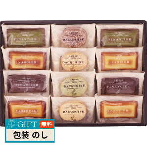 䌅 Ɣ҂A[h Kg[ ZNV 12 00182 Mtg v[g 蕨   l ̂  yLOIz