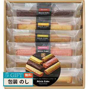 䌅 XeBbNP[L Mtg 6 00171 Mtg v[g 蕨   l ̂  yLOIz