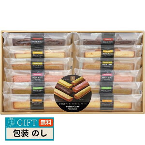 井桁堂 スティックケーキ ギフト 12個入 00173 ギフト プレゼント 贈り物 贈答 包装 熨斗 のし 無料 【LOI】