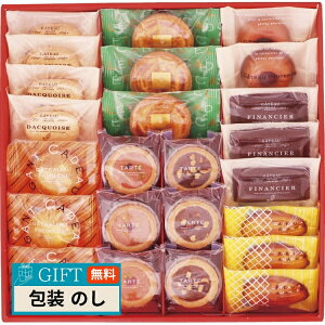 䌅 GKg 24 00179 Mtg v[g 蕨   l ̂  yLOIz