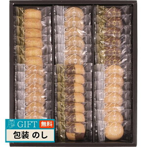 ���h �_�˘Q�� �_�˃g���b�h�N�b�L�[ TC-15N �M�t�g �v���[���g ���蕨 ���� � ���l �̂� ���� �yLOI�z