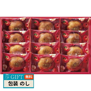 中島大祥堂 ひととえ 果実たっぷり ふじ林檎ケーキ RCA-15 ギフト プレゼント 贈り物 贈答 包装 熨斗 のし 無料 【LOI】