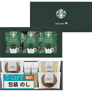  X^[obNXR[q[  XC[cMtg STB-252 Mtg v[g 蕨   l ̂  yLOIz