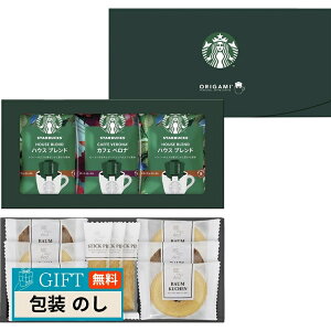  X^[obNXR[q[  XC[cMtg STB-302 Mtg v[g 蕨   l ̂  yLOIz