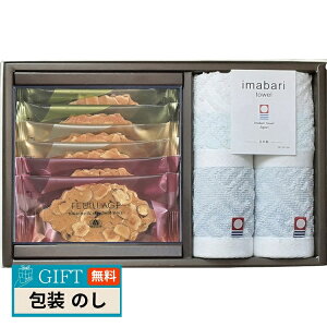 앗 ]t t@[W ^IMtg IT-F1794-A Mtg v[g 蕨   l ̂  yLOIz