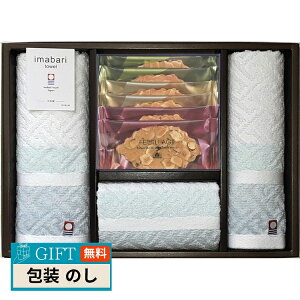 앗 ]t t@[W ^IMtg IT-F1794-B Mtg v[g 蕨   l ̂  yLOIz