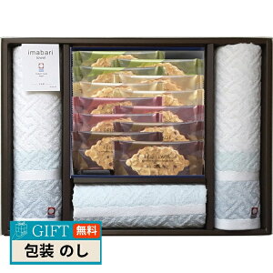 앗 ]t t@[W ^IMtg IT-F1792-C Mtg v[g 蕨   l ̂  yLOIz