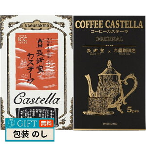 蓰 JXe[ l C-10A Mtg v[g 蕨   l ̂  yLOIz