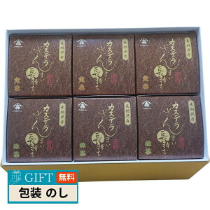 ُGX JXe܂  6Zbg CZ-6 Mtg v[g 蕨   l ̂  yLOIz