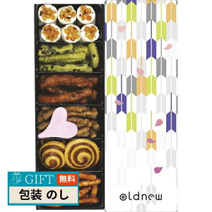 y Oldnew  ԗ 240005 Mtg v[g 蕨   l ̂  yLOIz