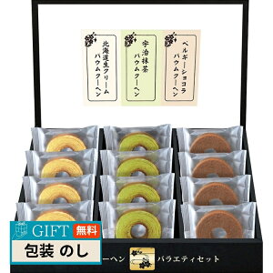 { H oEN[w HRKB-20 Mtg v[g 蕨   l ̂  yLOIz