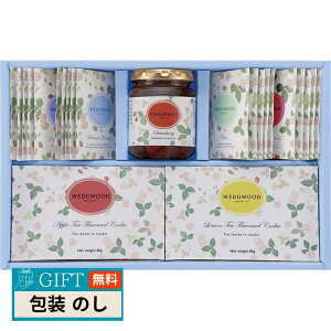 �E�F�b�W�E�b�h ���C���h �X�g���x���[ �A�\�[�g 1067502WSN30C �M�t�g �v���[���g ���蕨 ���� � ���l �̂� ���� �yLOI�z