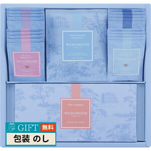 EFbWEbh VOj`[ A\[g 1067501NWA25 Mtg v[g 蕨   l ̂  yLOIz