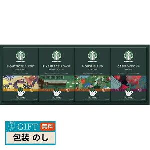 lX{ X^[obNX IK~ p[\i hbvR[q[ Mtg SBX-30B Mtg v[g 蕨   l ̂  yLOIz