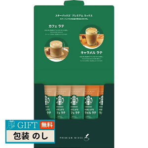 lX{ X^[obNX v~A ~bNX Mtg SBP-10B Mtg v[g 蕨   l ̂  yLOIz